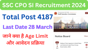 SSC CPO SI Recruitment 2024