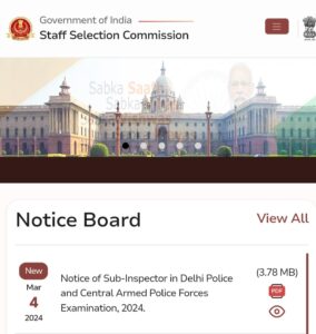 SSC CPO SI Recruitment 2024