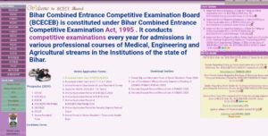 Bihar ITI Entrance Exam Admit Card 2024