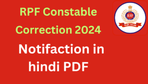 RPF Constable Correction Form 2024