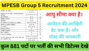 MPESB Group 5 Recruitment 2024