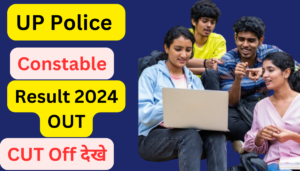 UP Police Constable Result 2024