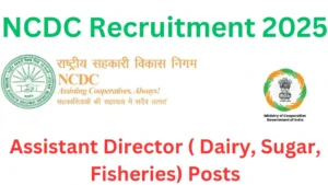 NCDC Recruitment 2025