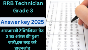 RRB Technician Grade 3 Answer Key 2025