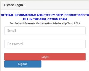 Pathani Samanta Mathematics Scholarship Test 2025